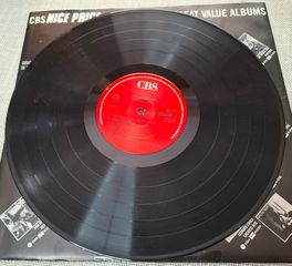 Philip Bailey – Chinese Wall   LP-thumb-3