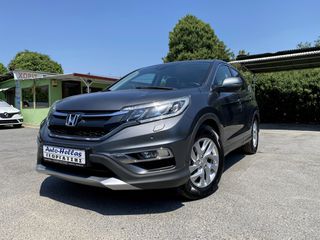 Honda CR-V 2015 ~120HP Turbo-CITY BRAKE-Δέρμα-Πιλότος-Kλίμα-Ζάντες-Euro 6~