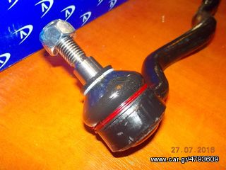 ΑΚΡΟΜΠΑΡΟ BMW E46 E85 ΔΕΞΙΟ VAICO ''BMW Βαμβακάς''-thumb-5