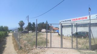 Parking σκαφών - Σαλαμινα-thumb-4