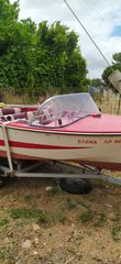 Ribco 1978 Ribo craft