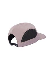 Helly Hansen HH Trail Cap 67546 676-thumb-1