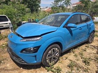 Hyundai KONA Elektro 2022 EXECUTIVE!!!!!!!!