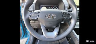 Hyundai KONA Elektro 2022 EXECUTIVE!!!!!!!!-thumb-36