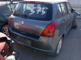 ΠΩΛΟΥΝΤΑΙ ΑΝΤΑΛΛΑΚΤΙΚΑ ΦΑΝΟΠΟΙΙΑΣ ΚΑΙ ΜΗΧΑΝΙΚΑ ΜΕΡΗ ΑΠΟ SUZUKI SWIFT 06'-11'