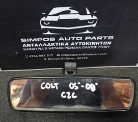 Εσωτερικός καθρέπτης Mitsubishi Colt 2005-2012/Smart Forfour 2004-2015