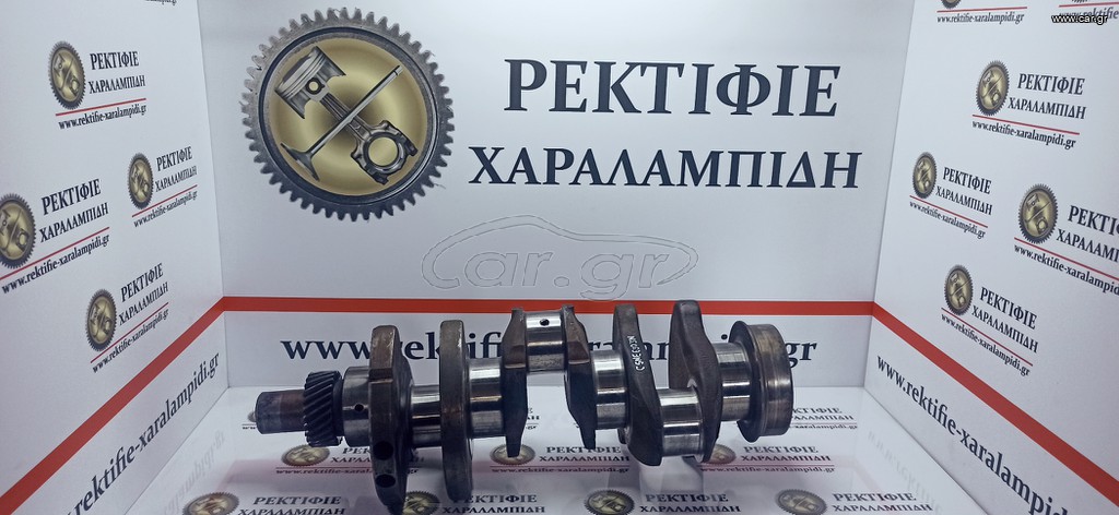 FORD 3cyl ΓΝΗΣΙΟΣ ΣΤΡΟΦΑΛΟΣ ΣΤΑΝΤΑΡ