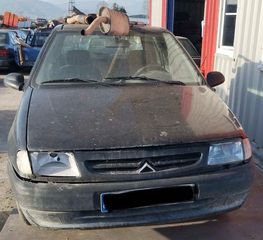 CITROEN SAXO BENZINH ΓΙΑ ΑΝΤΑΛΛΑΚΤΙΚΑ