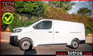 Opel Vivaro 2020 VIVARO 2.0 150HP 2 ΠΛΑΙΝΕΣ L3H1 -GR