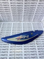KYMCO SPIKE 125 ΑΡΙΣΤΕΡΟ ΠΛΑΙΝΟ ΚΑΠΑΚΙ ΣΕΛΑΣ (ΟΥΡΑ) - MOTO PARTS