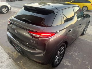 Citroen DS-3 2022 CROSSBACK AYTOMATO 8-TAXYTO/EΛΛΗΝΙΚΟ...!!21.000ΚΜ-thumb-8