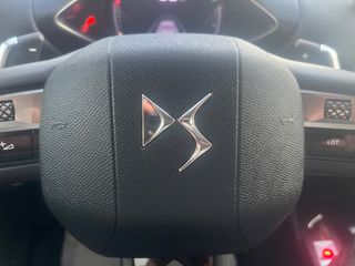 Citroen DS-3 2022 CROSSBACK AYTOMATO 8-TAXYTO/EΛΛΗΝΙΚΟ...!!21.000ΚΜ-thumb-26