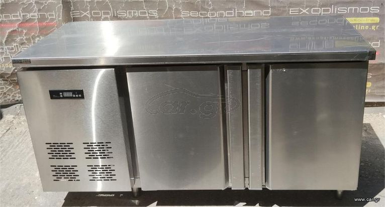 Ψυγείο Πάγκος Συντήρηση Με 2 Πόρτες 208Lt 150x62x80Cm CB150 V - Καινούργιο Εκθεσιακό.
