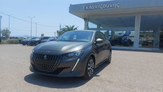 Peugeot 208 2020 1500cc Diesel BLUEHDI ACTIVE 101HP EURO6 ΕΛΛΗΝΙΚΟ