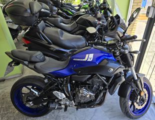 Yamaha MT-07 2017 ΕΥΚΑΙΡΙΑ!!!