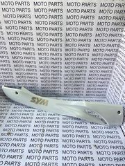 SYM GTS 250 ΓΝΗΣΙΑ ΔΕΞΙΑ ΚΑΡΙΝΑ - MOTO PARTS