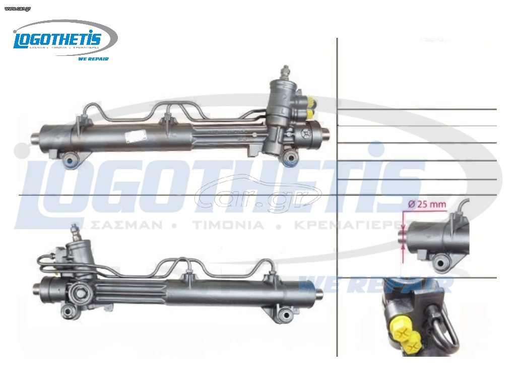 Ford Fiesta 96-01