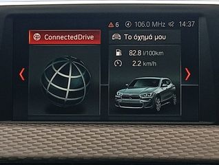Bmw X2 2020 SDRIVE 1.6D M SPORT 116HP-thumb-23