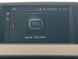 Bmw X2 2020 SDRIVE 1.6D M SPORT 116HP-thumb-24