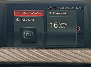 Bmw X2 2020 SDRIVE 1.6D M SPORT 116HP-thumb-28