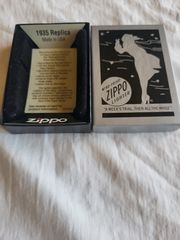 Αναπτηρας Λαδιου Zippo Replica 1935