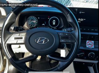 Hyundai i 20 2021 1.0 Hybrid TGDI N Line-thumb-16