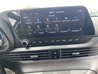Hyundai i 20 2021 1.0 Hybrid TGDI N Line-thumb-28