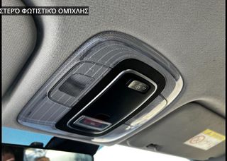 Hyundai i 20 2021 1.0 Hybrid TGDI N Line-thumb-19