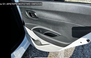 Hyundai i 20 2021 1.0 Hybrid TGDI N Line-thumb-27
