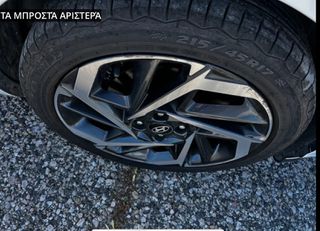 Hyundai i 20 2021 1.0 Hybrid TGDI N Line-thumb-13