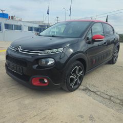 Citroen C3 2019 PURETECH 82 SHINE ’19
