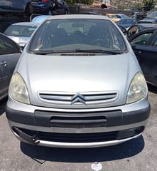 CITROEN XSARA PICASSO 1.6CC 2006  Μεμονωμένα Ανταλλακτικά - Μούρη κομπλέ