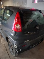PEUGEOT 107 1KR 1000cc   '05-'14 ΒΕΝΖΙΝΗ ΗΛΕΚΤΡΙΚΟ ΣΥΣΤΗΜΑ ΤΙΜΟΝΙΟΥ-thumb-11