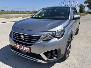Peugeot 5008 2018 1.5 Blue-HDi Allure