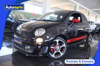 Abarth 595 2015 Turbo Competizione /6 Χρόνια Δωρεάν Service