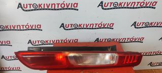 FORD FOCUS '07 ΦΑΝΑΡΙ ΠΙΣΩ ΔΕΞΙ . Ο,ΤΙ ΘΕΛΕΤΕ ΡΩΤΗΣΤΕ ΜΑΣ, ΑΠΟΣΤΟΛΗ ΣΕ ΟΛΗ ΤΗΝ ΕΛΛΑΔΑ!!