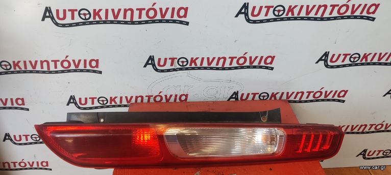FORD FOCUS '07 ΦΑΝΑΡΙ ΠΙΣΩ ΔΕΞΙ . Ο,ΤΙ ΘΕΛΕΤΕ ΡΩΤΗΣΤΕ ΜΑΣ, ΑΠΟΣΤΟΛΗ ΣΕ ΟΛΗ ΤΗΝ ΕΛΛΑΔΑ!!