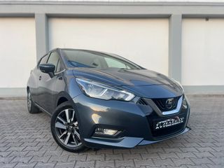 Nissan Micra 2017 1.5 Diesel