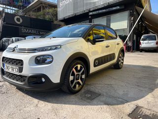 Citroen C3 2018 €3000 ΠΡΟΚΑΤΑΒΟΛΗ !!! 1.2 PureTech Shine !!!