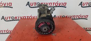TOYOTA YARIS '13 *1ND-TV* ΚΟΜΠΡΕΣΕΡ A/C . Ο,ΤΙ ΘΕΛΕΤΕ ΡΩΤΗΣΤΕ ΜΑΣ, ΑΠΟΣΤΟΛΗ ΣΕ ΟΛΗ ΤΗΝ ΕΛΛΑΔΑ!!