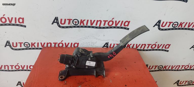 NISSAN NAVARA D40 ΠΕΤΑΛΙ ΓΚΑΖΙΟΥ . Ο,ΤΙ ΘΕΛΕΤΕ ΡΩΤΗΣΤΕ ΜΑΣ, ΑΠΟΣΤΟΛΗ ΣΕ ΟΛΗ ΤΗΝ ΕΛΛΑΔΑ!!