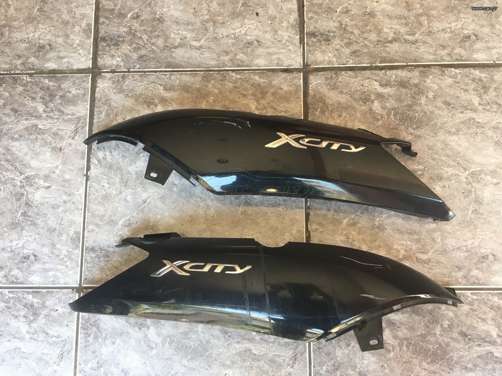 ΟΥΡΑ ΔΕΞΙΑ & ΑΡΙΣΤΕΡΗ ΓΝΗΣΙΟ YAMAHA  X-CITY 250cc