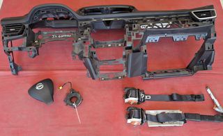 NISSAN QASHQAI J11 2013-2017 SET ΑΕΡΟΣΑΚΟΙ Μ*