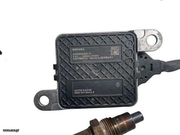 Αισθητήρας NOX με Κωδικό A3C00690900