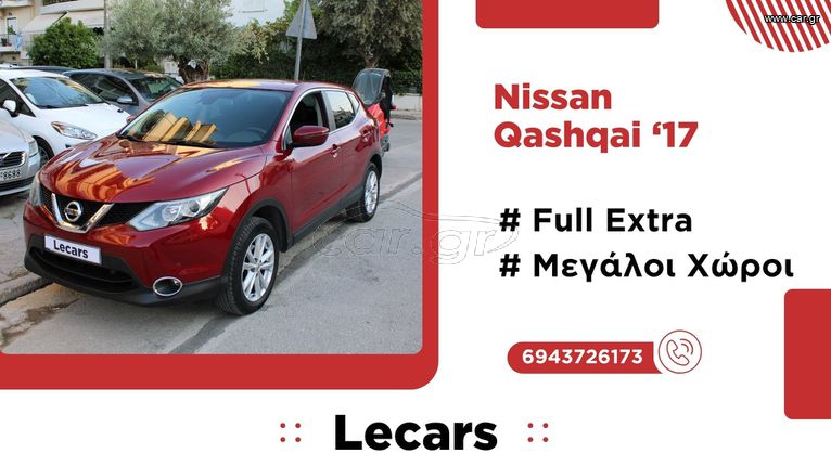 Nissan Qashqai 2017 1.2 DIG-T FULL EXTRA