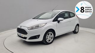Ford Fiesta 2015 1.0 EcoBoost Trend | ΕΩΣ 5 ΕΤΗ ΕΓΓΥΗΣΗ