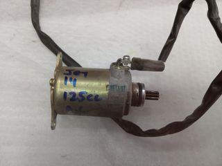 MIZA ΓΝΗΣΙΑ SYM JET14 125 AC