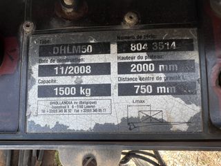 ΠΟΡΤΑ ΥΔΡΑΥΛΙΚΗ DHOLLANDIA-thumb-3