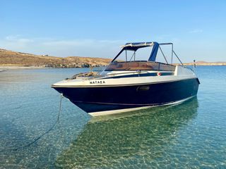 Ahellas 1992 Albatros