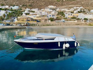 Ahellas 1992 Albatros-thumb-3